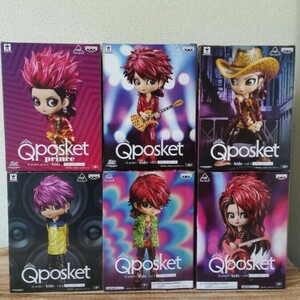 Qposket hide メタリックカラー　vol1～6　6体セット　