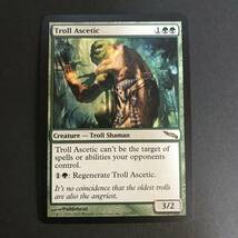 MTG/トロールの苦行者/Troll Ascetic/英語/1枚b_画像1