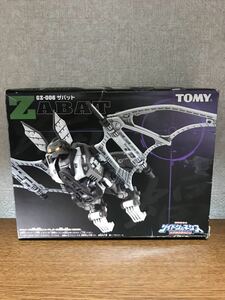 新品未組立(開封品) トミー ZOIDS 機獣創世記ゾイドジェネシス 【ZABAT(ザバット) GZ-006】送料510円