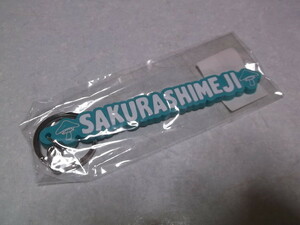 ( Sakura shimeji .. .LOVER.[ key holder! unopened new goods ]