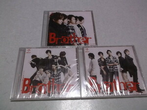 (　EMALF　エマルフ　【　Brother　CD 3種セット　♪未開封新品　】