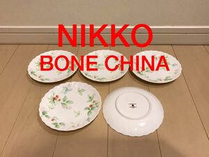 ★☆値下げ　NIKKO FINE BONE CHINA 約14cm 5枚 皿