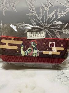 鬼滅の刃 猗窩座 ボートペンポーチ
