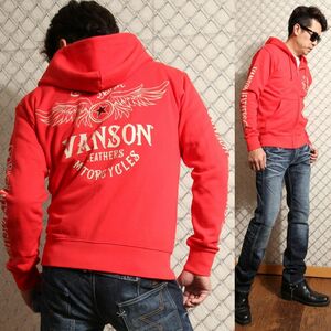 当店別注!VANSON バンソン 定番ウィング フルジップパーカー ACVA-904 レッド【Sサイズ】スタンダードサイズ バンソン バイカー