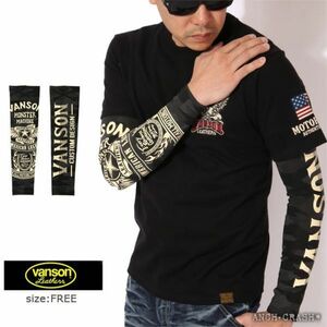  Vanson VANSON dry arm shade long wings ta-NVAS-2002[ black duck ] supporter print camouflage American Casual 2