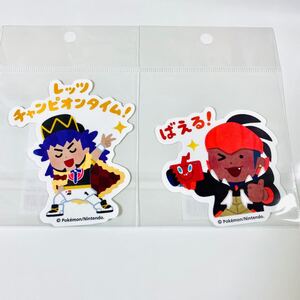 【ポケモンセンター限定】いらすとや みふねたかしステッカー シール Pokemon ぴかぴか フレンズ ダンデ キバナ 2枚セット