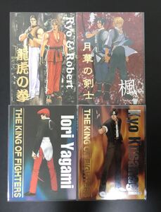 ヤフオク! -草薙京 八神庵の中古品・新品・未使用品一覧