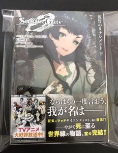 ヤフオク シュタゲゼロ 岡部の中古品 新品 未使用品一覧 ヤフオク シュタゲゼロ 岡部の中古品 新品 未使用品一覧