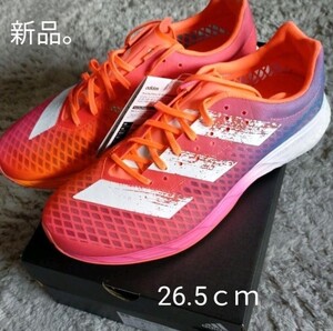 アディダス adizero PRO M 26.5cm