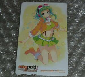 Megpoid the Music＃ いまじん 図書カード メグッポイド PSP