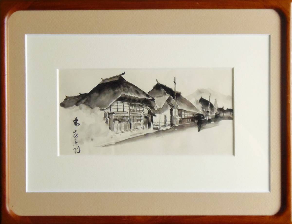 Pintura en tinta, casa privada, pintura de paisaje rural, pintura de paisaje, techo de paja, casa rural, cuadro, pintura en tinta, Estilo japones, Obra de arte, Cuadro, Pintura en tinta