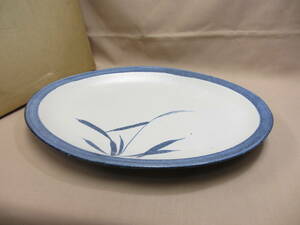 昭和レトロ 平皿 大皿 盛皿 楕円 未使用品