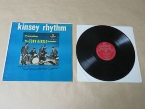 UK盤★Kinsey Rhythm / トニー・キンゼイ（The Tony Kinsey Quartet）★重量盤 LP★LL.1517