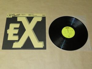 EX エックス 特別限定盤　45回転　特殊2本溝LP MASKED BALL / 加藤和彦　