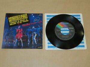 ヤフオク 今夜は青春 音楽 の中古品 新品 未使用品一覧 ヤフオク 今夜は青春 音楽 の中古品 新品 未使用品一覧