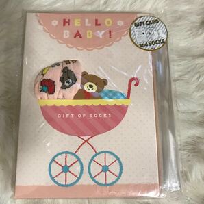 ベビーソックス ギフト