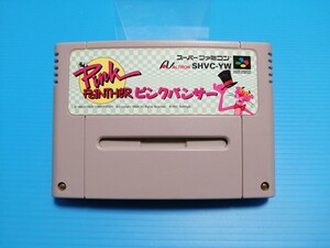 任天堂 スーパーファミコン ソフト ピンクパンサー