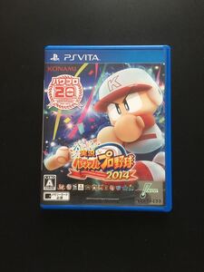 PS Vita PSVITAソフト 実況 パワフルプロ野球 2014 パワプロ