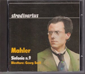 マーラー 交響曲第9番 セル クリーヴランド管弦楽団【stradivariusu 極美品】