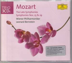 モーツァルト 後期交響曲集 3CD バーンスタイン ウィーン・フィル【DG輸入盤】