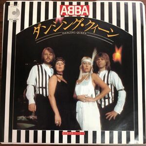 7inch#ROCK/ABBA/DANCING QUEEN/aba/ Dan sing Queen /EP/7 -inch /45rpm