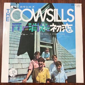 7inch■ROCK/COWSILLS/カウシルズ/雨に消えた初恋/EP/7インチ/45rpm