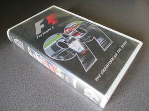 VHS 『F１ Formula １ The Champion On The Track '99 F1世界選手権総集編 完全日本語版』ハッキネン シューマッハ フェラーリ 廃版激レア