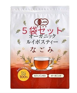 ルイボスティー なごみ 100個 ×5袋【新品未開封】 オーガニック ノンカフェイン ルイボス茶 ハーブティー ダイエット