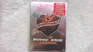 L’Arc~en~Ciel　 Are you ready? 2007 またハートに火をつけろ!in OKINAWA 初回仕様　ラルク