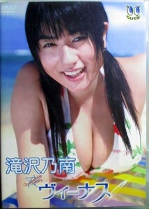 滝沢乃南『 ヴィーナス 』カード付【中古】DVD