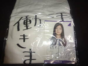 乃木坂46 佐々木琴子 生誕記念Tシャツ Lサイズ　新品（管理：956）（5月13日）