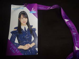 乃木坂46 賀喜遥香 チケットホルダー 3人のプリンシパル 4期生 開封品（管理：959）（5月17日）