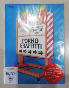 ( первое издание ) Porno Graffitti Live & document DVD 2005 год Switch Япония будо павильон холм ... новый глициния . один 7 .. большой . Live DVD BD