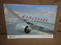 カナダ航空 パンフレット　AIR CANADA　ボーイング787 International Business Class_画像1