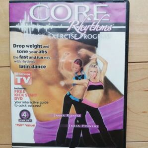 CORE Rhythms コアリズム(4枚組DVD)