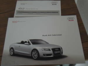  finest quality goods *2009 year *A5 cabriolet main catalog + price list *