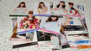 AKB48 込山榛香 公式生写真 25枚まとめ売り まとめ 被り無 通常盤 dvd特典等