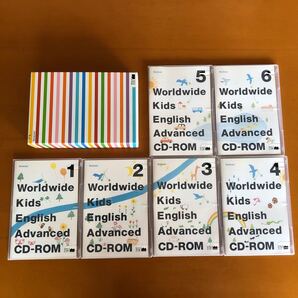 WORLD WIDE English ベネッセ ワールドワイドキッズイングリッシュ Advanced CD-ROM