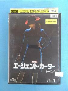 k00593/エージェント・カーター シーズン1 VOL.1/レンタル落ち/出演 ヘイリー・アトウェル ジェームズ・ダーシー