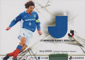 Jカード 2009 河合竜二 横浜F・マリノス 300枚限定 ジャージーカード 