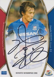 Jカード 2009SE 坂田大輔 30枚限定 直書き 横浜F・マリノス 直筆サインカード ☆FC東京 福岡