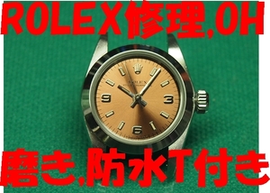 57, Rolex O,P, pink 369 dial model .OH, repair maintenance will do!( copy, modified goods un- possible ) light burnishing finishing, waterproof T attaching .Y19780~