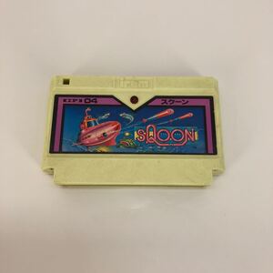【ジャンク品】スクーン