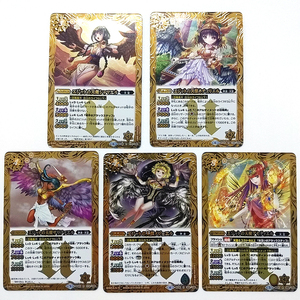  free shipping Battle Spirits trading card Ultimate 5 pieces set kila