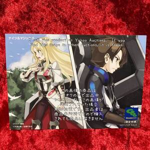 ヤフオク ナイツ マジック イラストカード コミック アニメグッズ の中古品 新品 未使用品一覧 ヤフオク ナイツ マジック イラストカード コミック アニメグッズ の中古品 新品 未使用品一覧