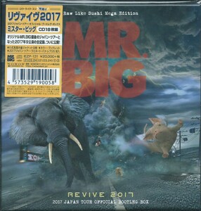  Mr. * большой MR. BIG Revive 2017 Japan Tour Official Bootleg Box low * Like *ssi специальное наполнение .CD18 листов комплект снят с производства 