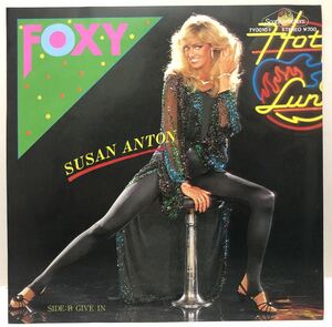 レア 1981 Susan Anton / Foxy スーザン アントン Original Japan 7 日本盤 Scotti Bros. Records 7Y0010 フォクシー 絶版