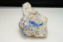フェルメール ブルー30年前の在庫なので上質!藍色が綺麗な上質アフガニスタン産ラピスラズリ/ラピス/ウルトラマリンブルー原石/471ct_画像5