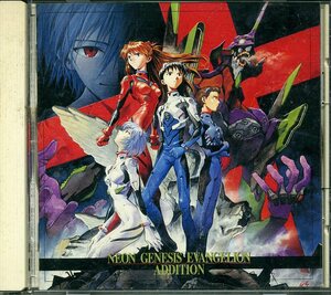 ★送料無料★NEON GENESIS EVANGELION ADDITION