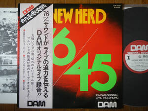 【帯12】アイアンサイドのテーマ(DOR0030東芝EMI1977年製造LIVE！NEW HERD至上の愛コルトレーン45RPM高音質AUDIOPHILE和ジャズOBI)